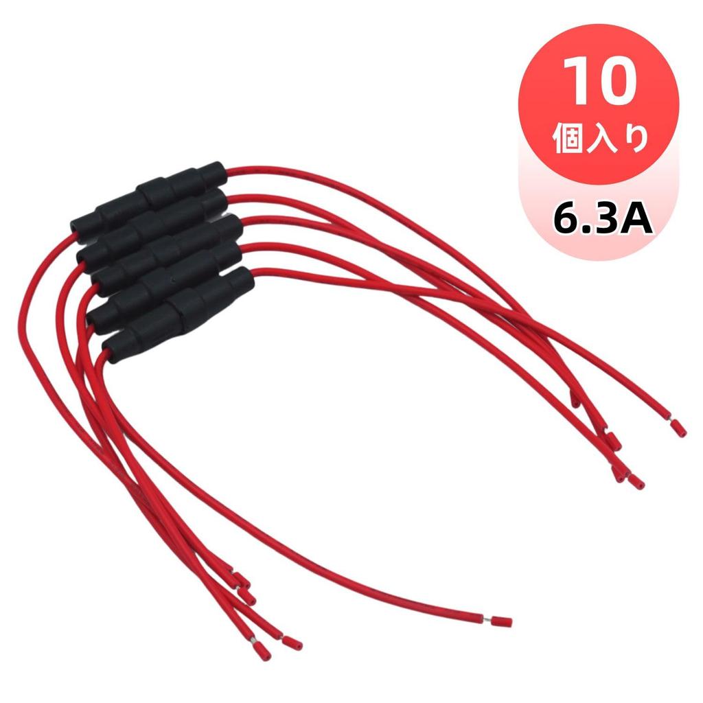 KKLM Fuse Holder Fuse Box Screw Type Car Inline Fuse Holder 22 AWG 5