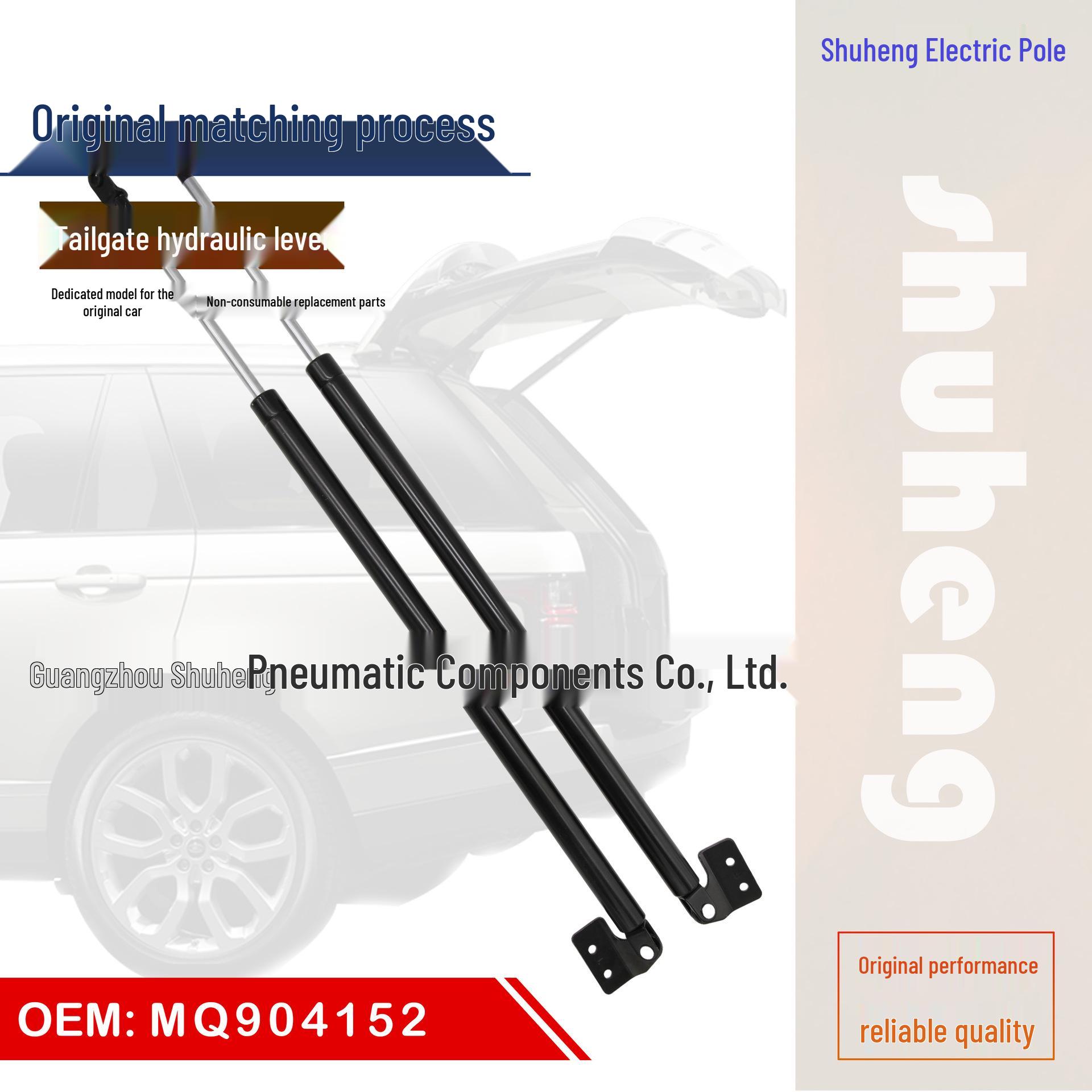 MQ904152: Совместимая гидравлическая стойка для задней двери Mitsubishi Delica SK82.