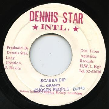 

7inch Record CHOSEN PEOPLE BAND - Scabba Dip NONE Dennis Star Int Jamaica Reggae, Ska & Dub Used
