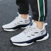 Men's lightweight casual sports shoes soft soles comfortable outdoor running shoes couple's urban jogging shoes male's sneakers