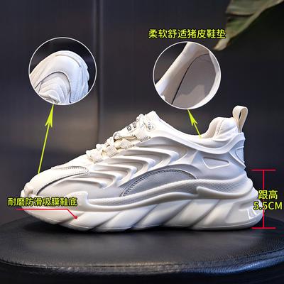 Dad-Schuhe Frühjahr 2025 neue sportliche erhöhende Leder-Laufschuhe Damen lässige Ballerinas Kinder
