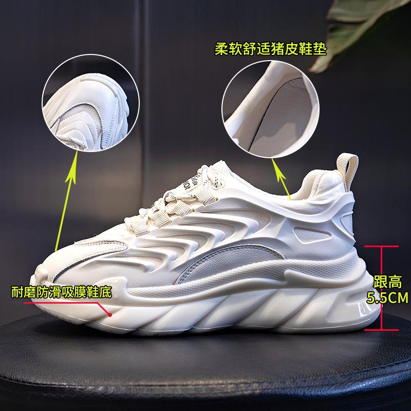 Absorbent Sole Dad Shoes Spring 2025 New Sports Heightening Leather Running Shoes Women's Casual Flats Children's Tide