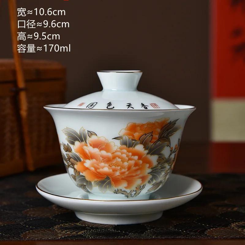 Традиционная китайская чашка Gaiwan Sancai с крышкой, керамическая чайная супница, фарфоровая чашка для чая с золотой отделкой, чайная посуда, набор чайников