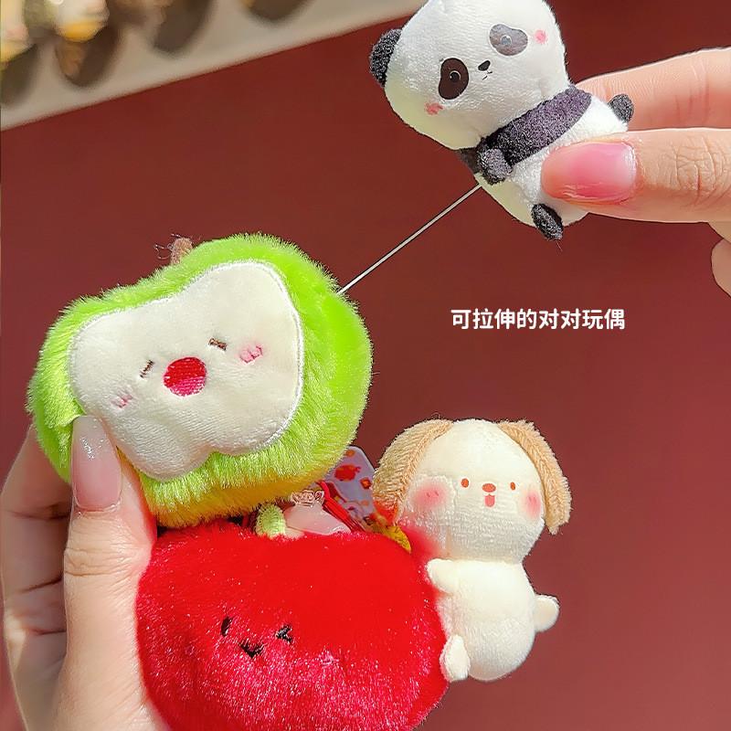 Cartoon Animal Playful Plush Keychain With Vibrant Fruit Stretch Style For Kids