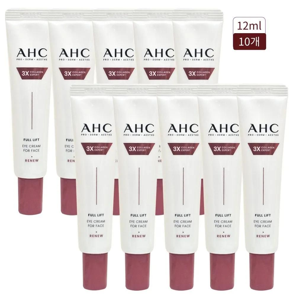 

AHC Eye Cream Season 14 PULLY Soft 12ml 10 Pieces
