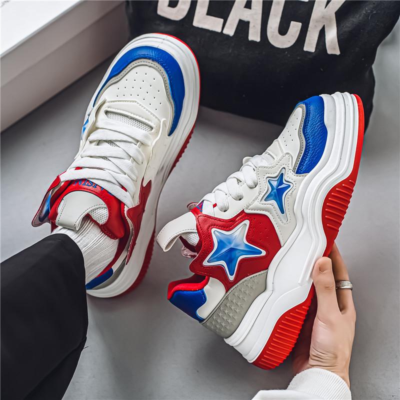 2024 Latest Men's Leather Casual Sports Board Shoes Fashionable, Versatile, Comfortable, Wear Resistant, Anti Slip Sports Shoes