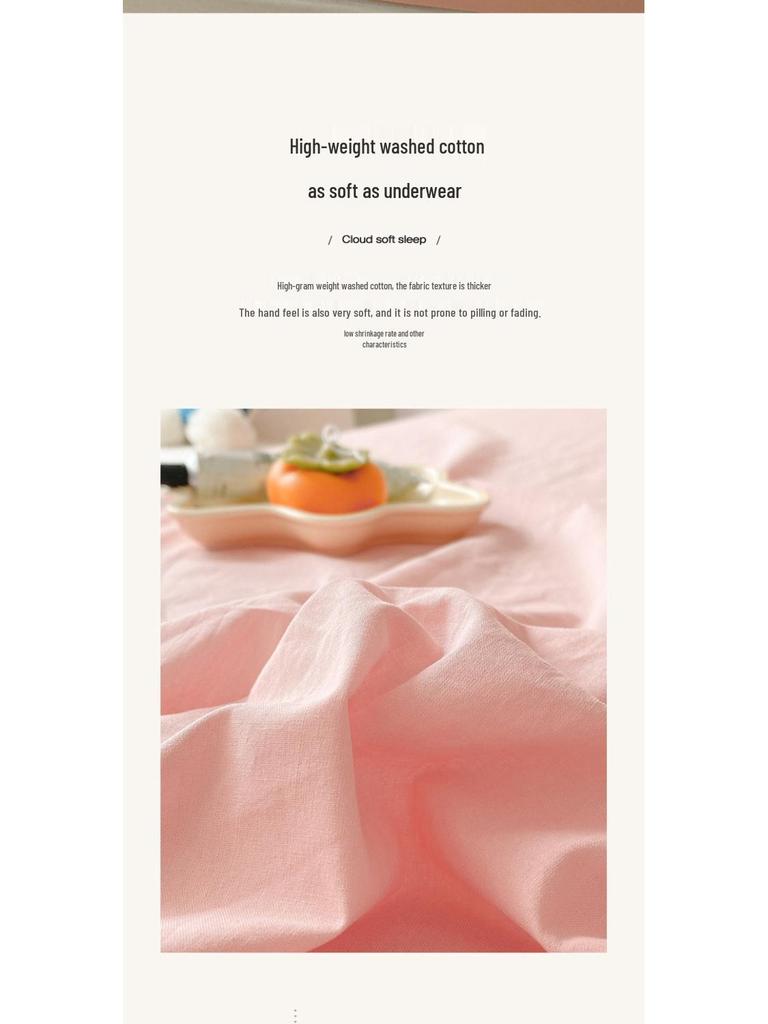 Red Bean Fitted Sheet: Universal Non-Slip Mattress Protector for All Seasons