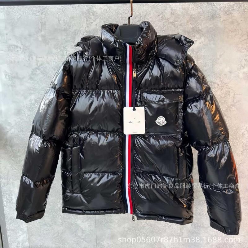 Hooded Striped Cotton Padded Coat Winter