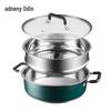 Oding Multi-Purpose Steam Hotpot
