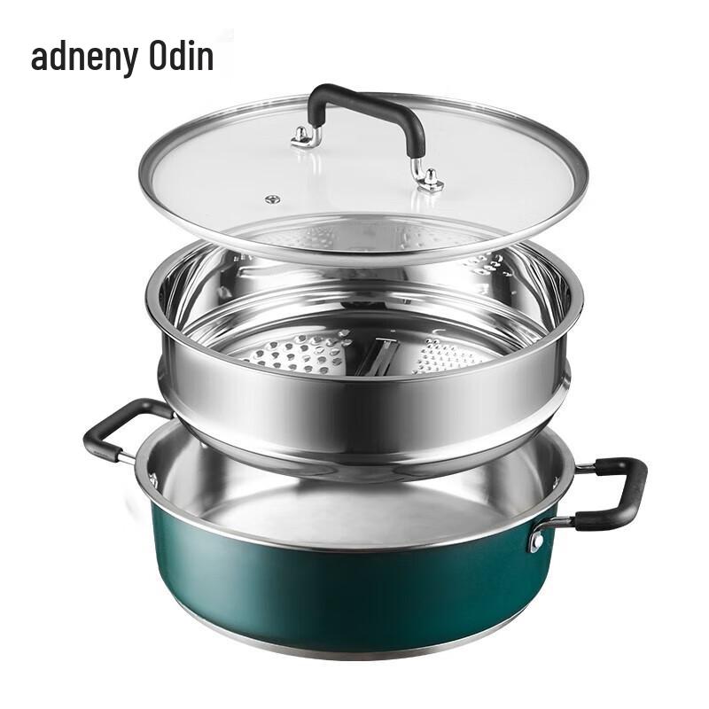 Oding Multi-Purpose Steam Hotpot