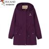 Woodpecker Women's Autumn/Winter Hooded Mid-Length Windbreaker
