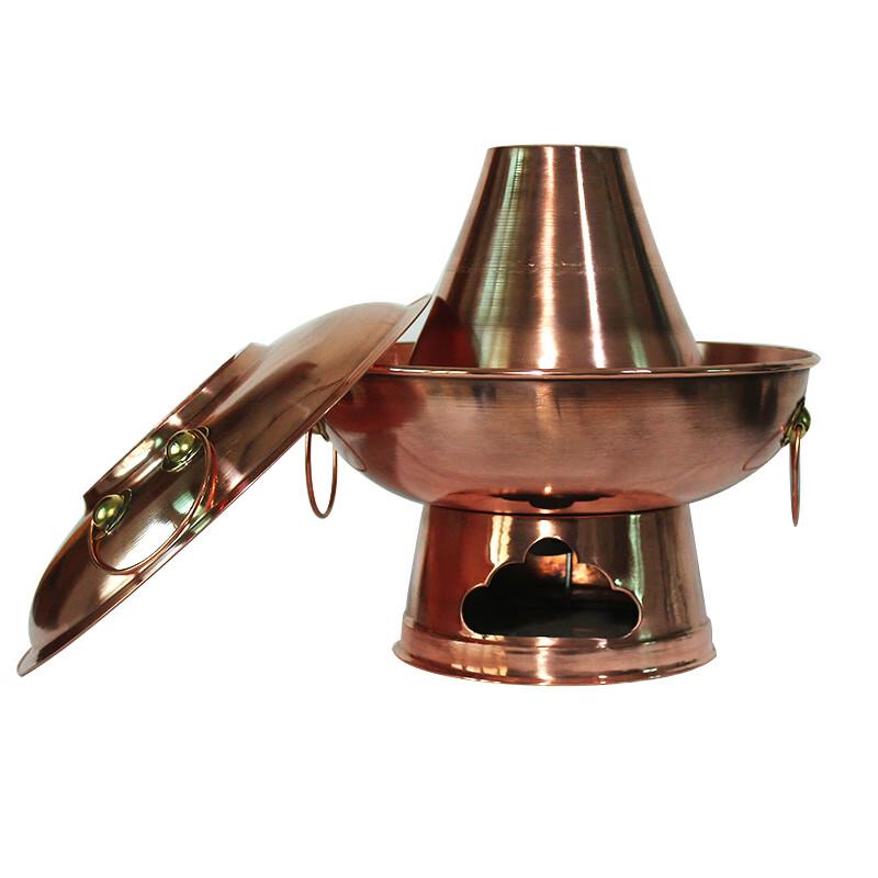 Xinhongda Klassischer Heißtopf im alten Pekinger Stil aus Kohle und Kupfer