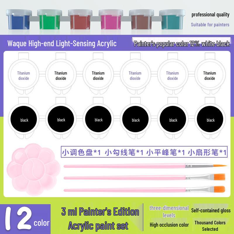 Children's Waterproof Washable 24-Color Oil Painting Pigment Set