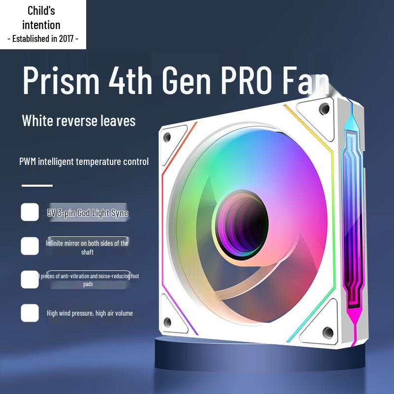 Ziyi Prism 4 Pro 12cm ARGB PWM PC Case Fan