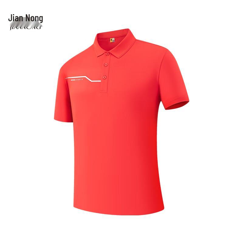 

Jian Nong Unisex Quick-Dry Polo Sport T-Shirt F3395/3396 5XL
