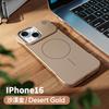 Applicable To Iphone16 Borderless Mobile Phone Case Apple 15 Aluminum Alloy Lens Samsung S25ultra Thin Ring Magnetic Attraction