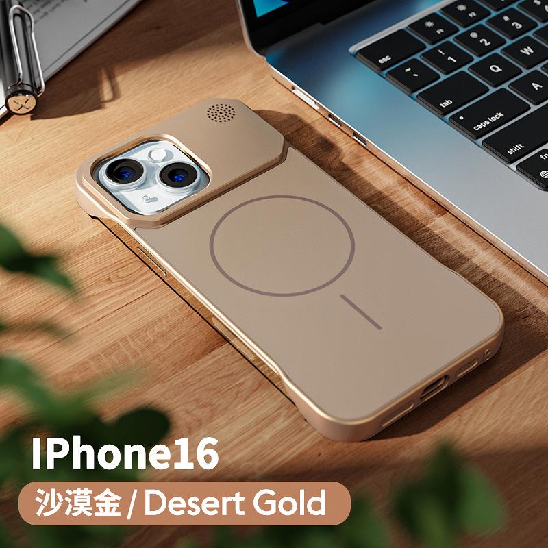 Applicable To Iphone16 Borderless Mobile Phone Case Apple 15 Aluminum Alloy Lens Samsung S25ultra Thin Ring Magnetic Attraction