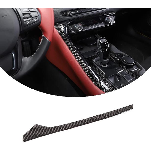 Soft Carbon Fiber Car Gear Shift Left Decorative Strip Sticker Trim Compatible with Toyota Supra GR A90 A91 MK5 2019 2020 2021 2022 2023 2024 LHD