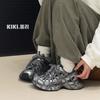 XR Paris Platform-soled Spider-Man Dad Shoes 2025 New Models Are Old and Dirty Straps To Increase the Height of Fashion Sports and Leisure Shoes