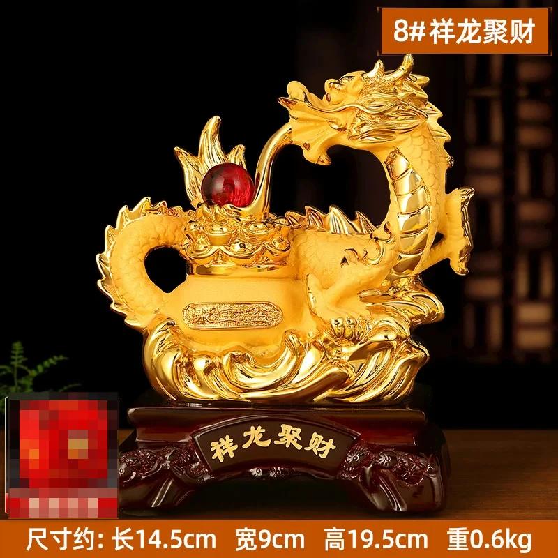 Resin dragon ornaments living room home decoration Christmas new year Housewarming gift Feng Shui Absorb wealth Animal modeling