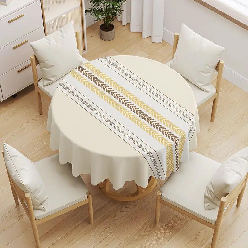 Round Coffee Tablecloth Waterproof Oil Resistant Washable PVC Tablecover Erasable Scald Resistant Minimalist Household Table Mat