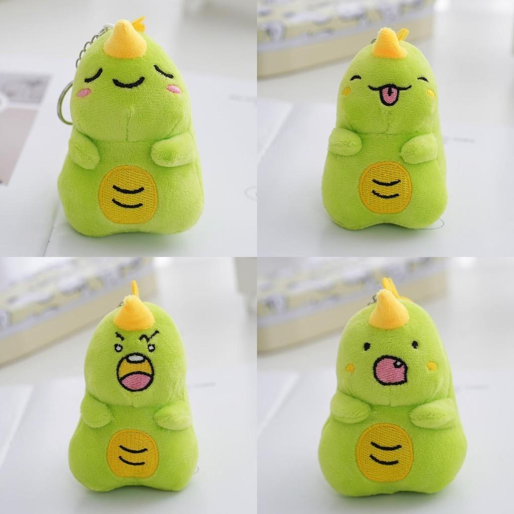 Adorable Mischievous Dinosaur Plush Doll Keychain Mini Toy Soft Short Plush