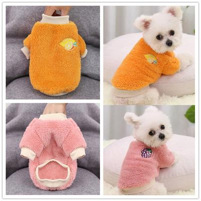 Ropa para perro mascota Transpirable Otoño e Invierno Ropa para perro Duradera Suave Perro Lindo Estampado Ropa para cachorro ropa para perro para perros pequeños