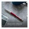 PARKER Urban Ballpoint Pen, Matte Black GT, Medium Point, Oil-Based Ink, Gift Boxed, Authentic Product S0735820