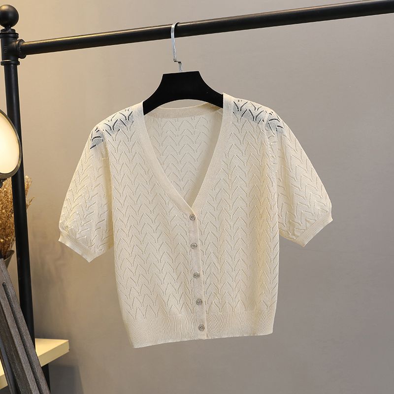 Ice Silk Thin Small Waistcoat Outer Skirt Knitted Cardigan