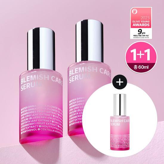 [No. 1 for 11 Consecutive Years] Isoi Blemish Rose Serum 30ml 1+1 Limited Edition (30ml+30ml), Korea Cosmetics