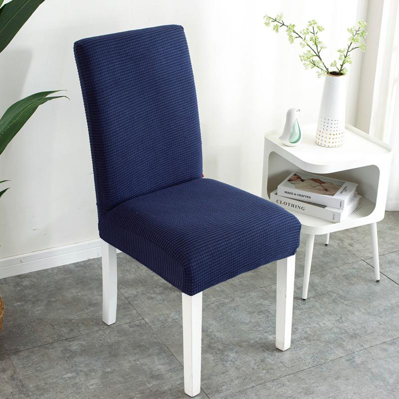Household Simple Elastic Large Arc Universal Dining Chair Cover Seat Cushion Integrated Chair Cover Dining Table Thickened Chair Cover