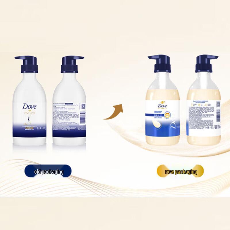 Dove Shampoo Twin Pack & Refined Soybean Oil Bundle
