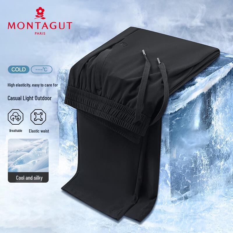 MONTAGUT Men's Cool Breathable Straight-Leg Casual Pants