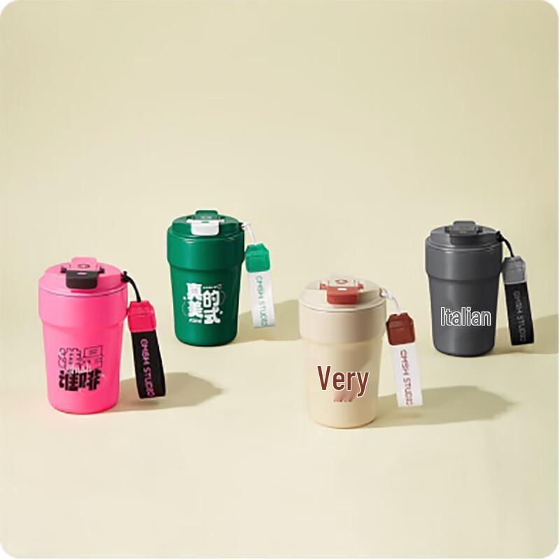 Strawberry Life 0473 Coffee Insulated Mug 400ml