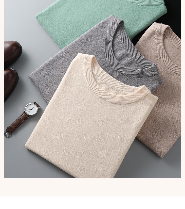 Men's Plus Size Loose Knit Short-Sleeve Pullover Top