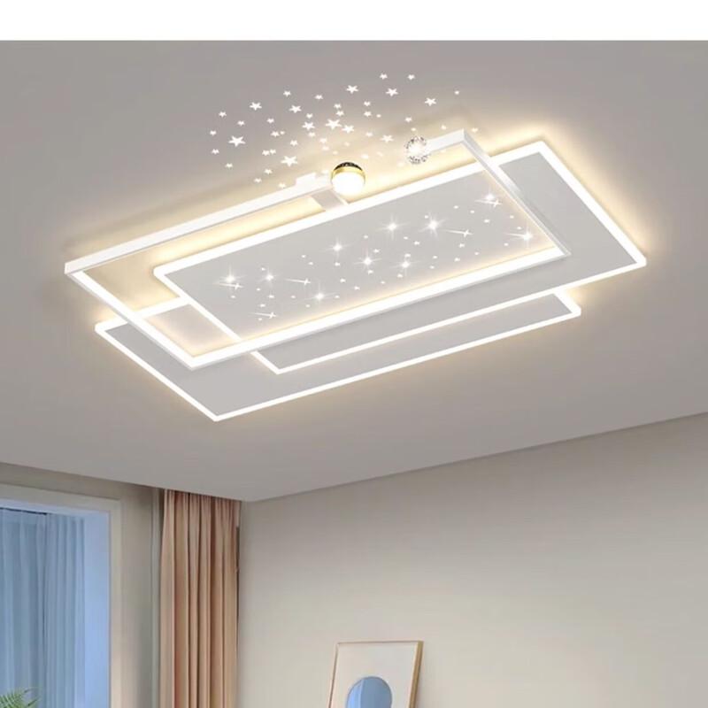 Modern LED Living Room Ceiling Light
