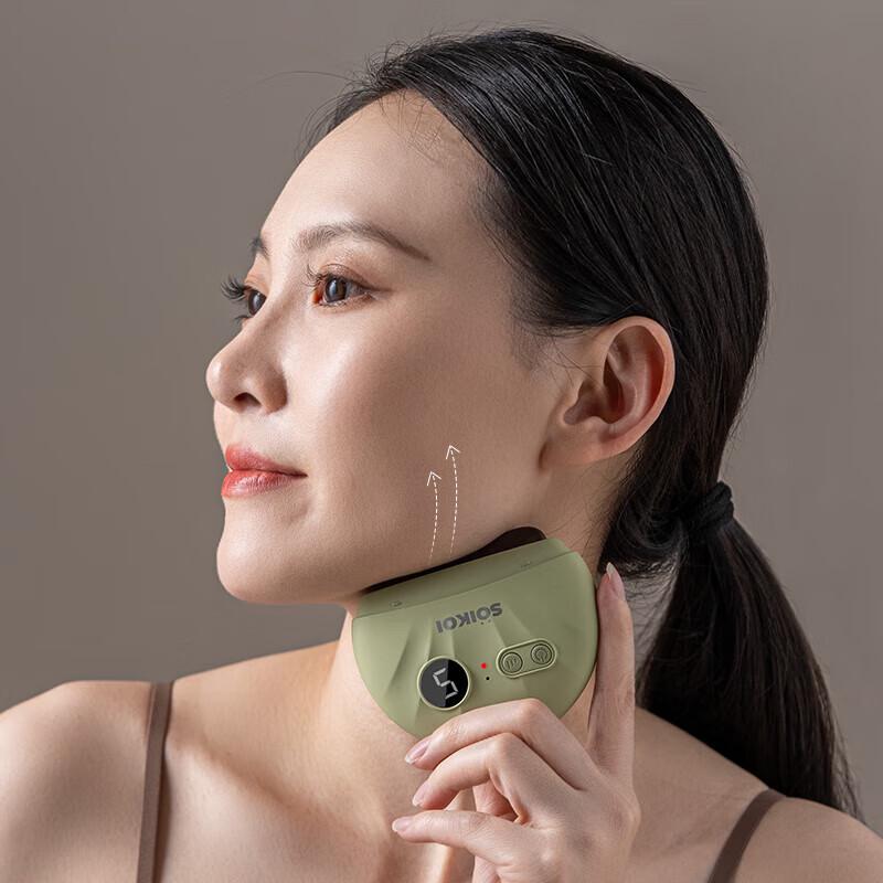 SoiKoi Smart Neck & Shoulder Massager Gift Set