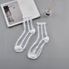 Women Ladies Spring Thin Classic Boat Socks Summer Breathable Plaid Stripes Dots Transparent Women Crystal Silk Japanese Socks