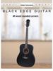 41" Round Cutaway Folk Guitar - All Linden Wood