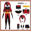 Freak Circus Pierrot Cosplay Full Set Clown Costume Halloween Outfit