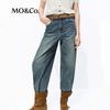 MO&Co. Women's Loose Low-Rise Cropped Curved Denim Jeans