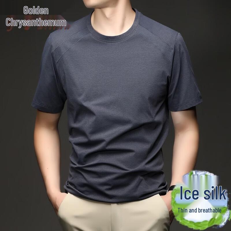 Men s Quick-Drying Round Neck T-Shirt 3XL/56