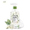 Lux Freesia & Tea Tree Oil Foaming Body Wash