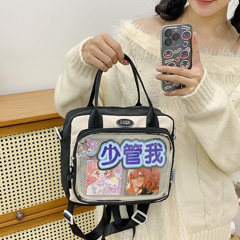 

Transparent large-capacity storage bag, new shoulder bag, sweet two-dimensional messenger bag, backpack. чёрный