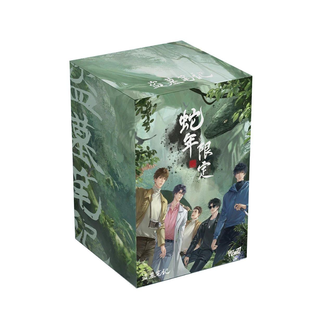 The Lost Tomb Year Of The Snake Limited Edition Premium Collection Cards Wu Xie Zhang Qiling Movie Figure Peripheral Card Gifts