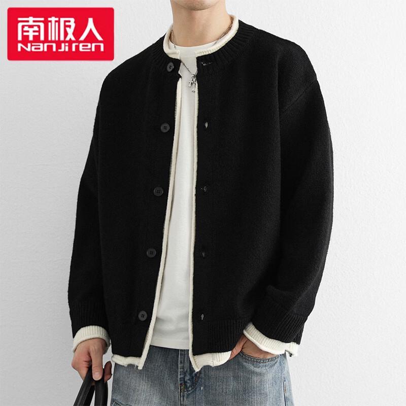 Nanjiren Herren Strickcardigan für Frühling/Herbst