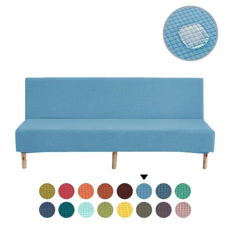 3-Seat Sofa Bed Cover Without Armrest Convertible Sofa Bed Cover Non-Slipastic Sofa Cover Stretch Slipcovers