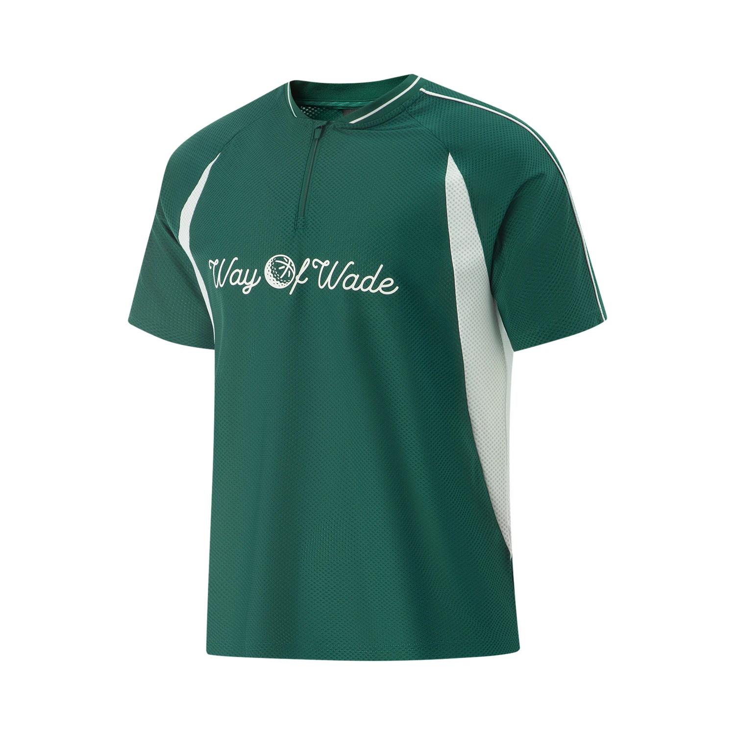 

Li Ning Серия Wade Повседневная Спортивная Простая Толстовка с Круглым Вырезом и Принтом Букв Свободная Футболка с Коротким Рукавом Мужские Топы ATSV051-1 XL