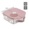 B.box Leak-Resistant 1L Lunch Box, Dessert Servings for 1-2 People, Dishwasher Safe, for Kids and Adults [Authentic B.box Product] [Mini Lunch Box] (P