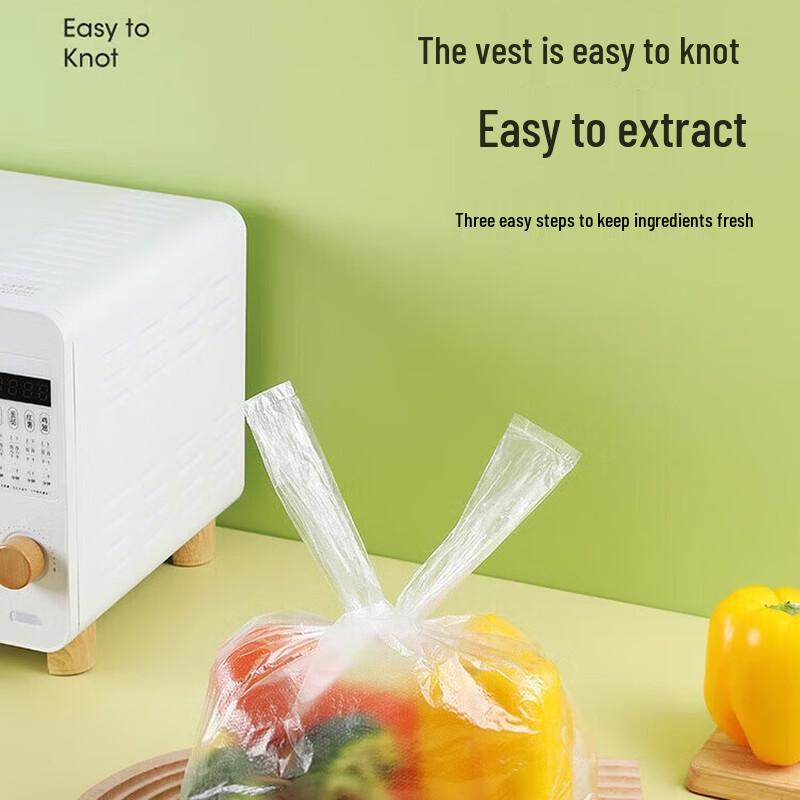 MARYYA Food-Grade Vest-Style Fresh-Keeping Bags